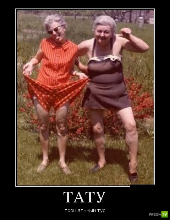 ������������ �� ������ 12 (30 ����)