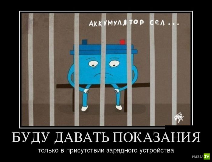 ������������ �� ������ 12 (30 ����)