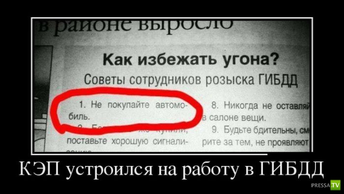 ������������ �� ������ 12 (30 ����)