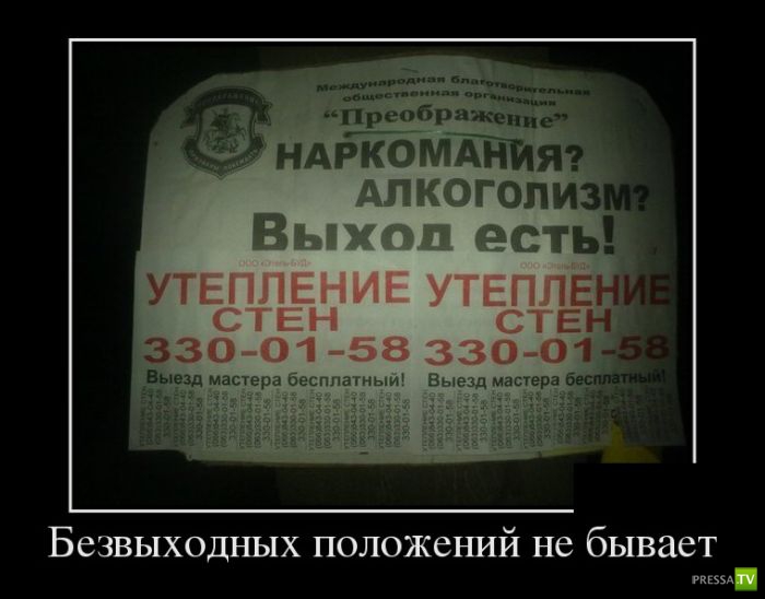 ������������ �� ������ 12 (30 ����)