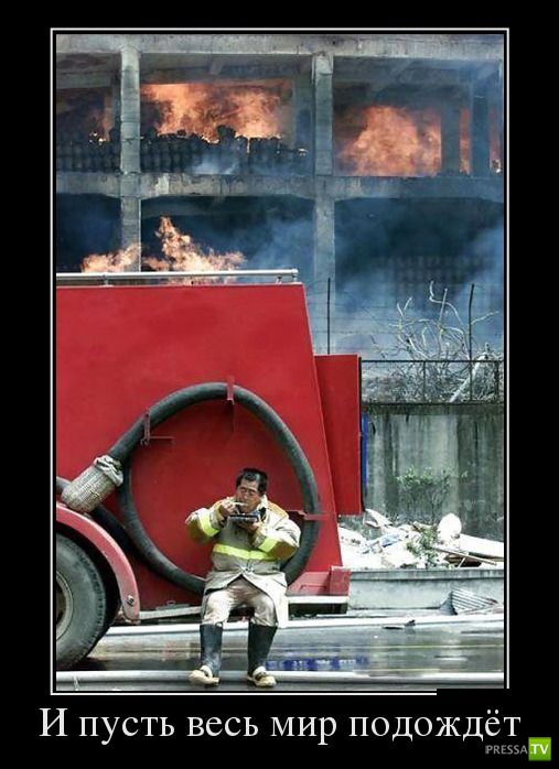 ������������ �� ������ 13 (30 ����)