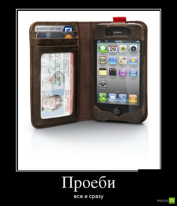 ������������ �� ������ 13 (30 ����)