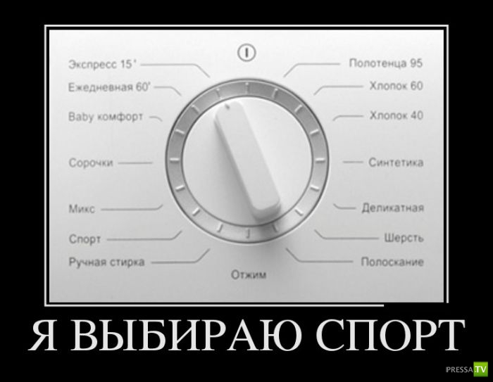 ������������ �� ������ 13 (30 ����)