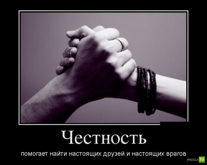 ������������ �� ������ 13 (30 ����)