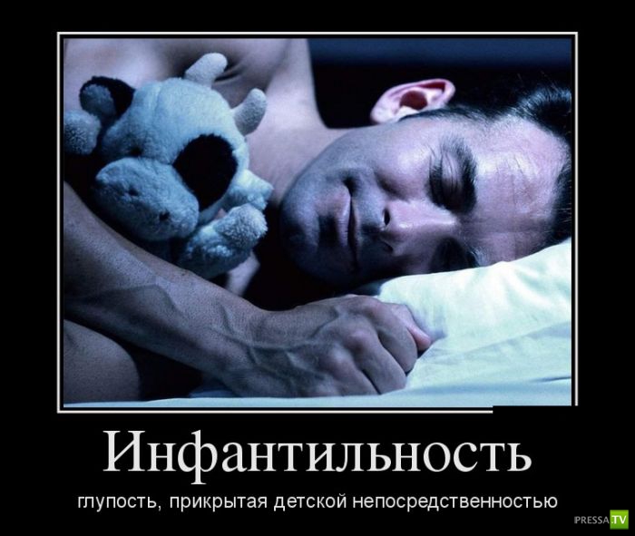 ������������ �� ������ 13 (30 ����)