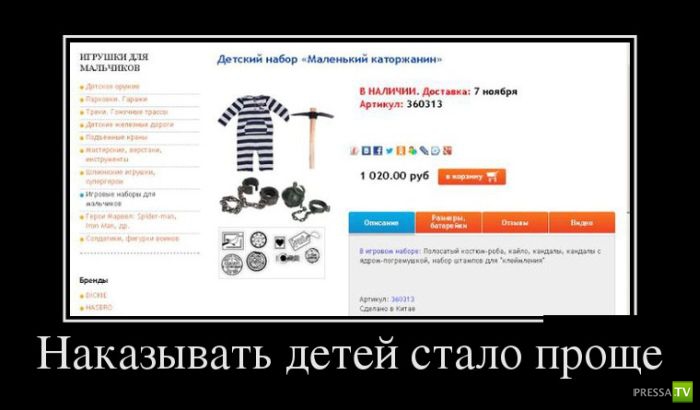 ������������ �� ������ 13 (30 ����)