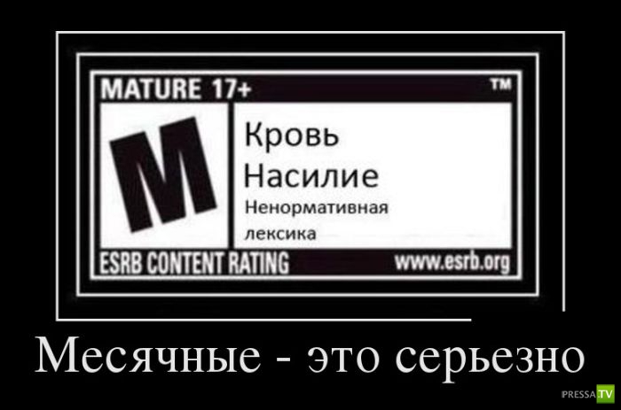 ������������ �� ������ 13 (30 ����)