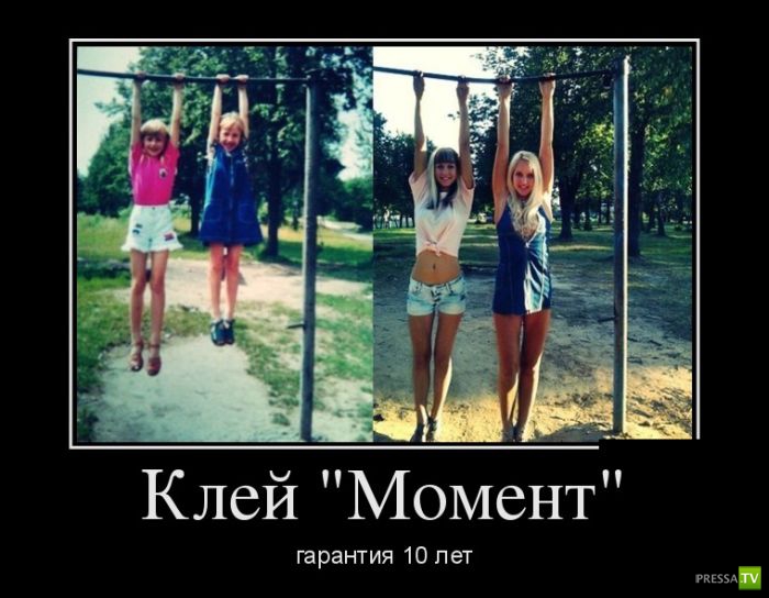 ������������ �� ������ 13 (30 ����)