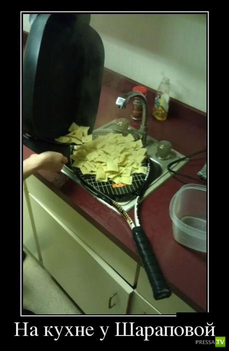 ������������ �� ������ 13 (30 ����)