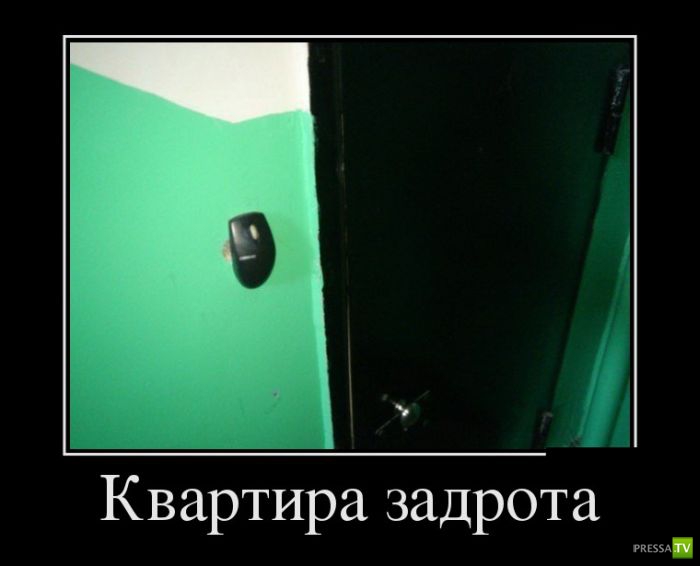 ������������ �� ������ 13 (30 ����)