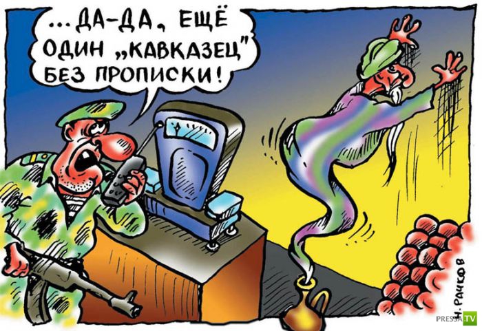 ������� ����������, ����� 8 (27 ����)