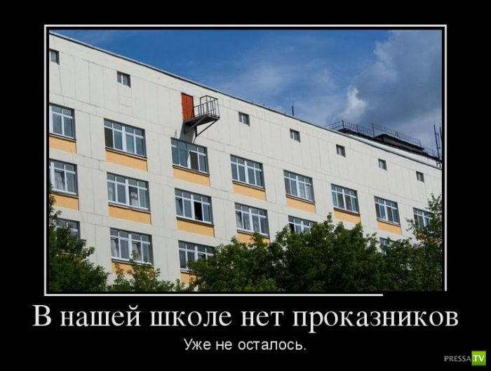 ������������ �� ������ 14 (30 ����)