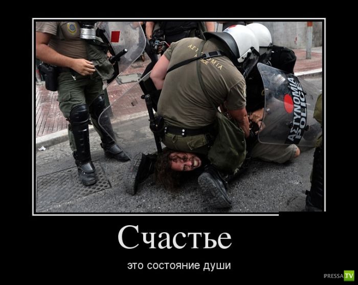 ������������ �� ������ 14 (30 ����)