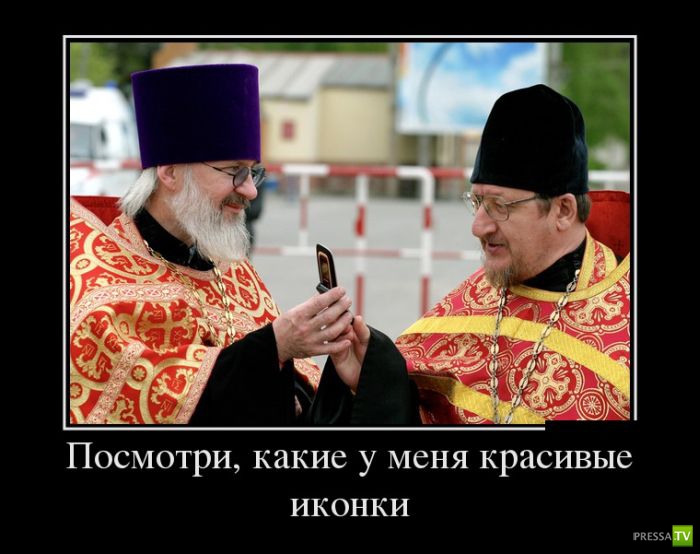 ������������ �� ������ 14 (30 ����)