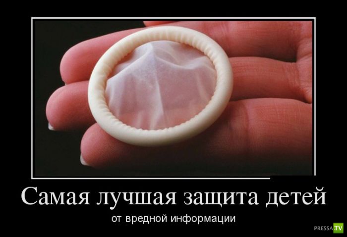 ������������ �� ������ 14 (30 ����)