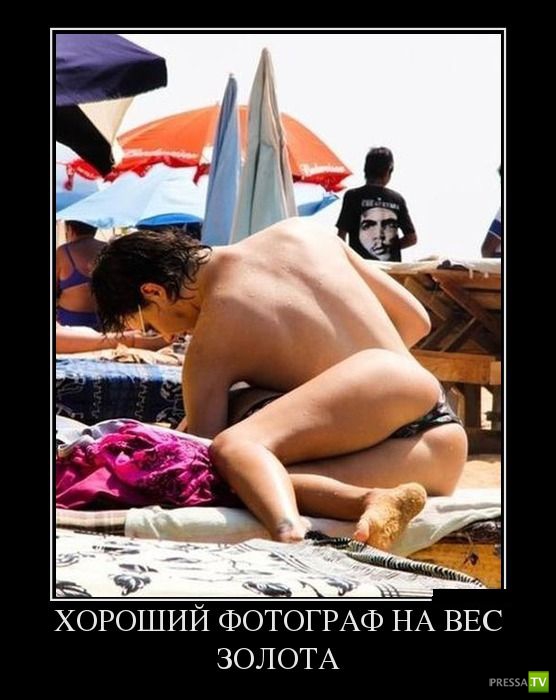 ������������ �� ������ 14 (30 ����)