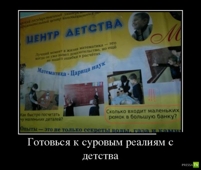 ������������ �� ������ 14 (30 ����)