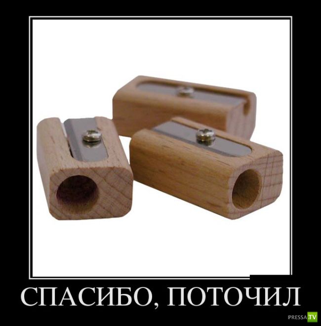 ������������ �� ������ 14 (30 ����)