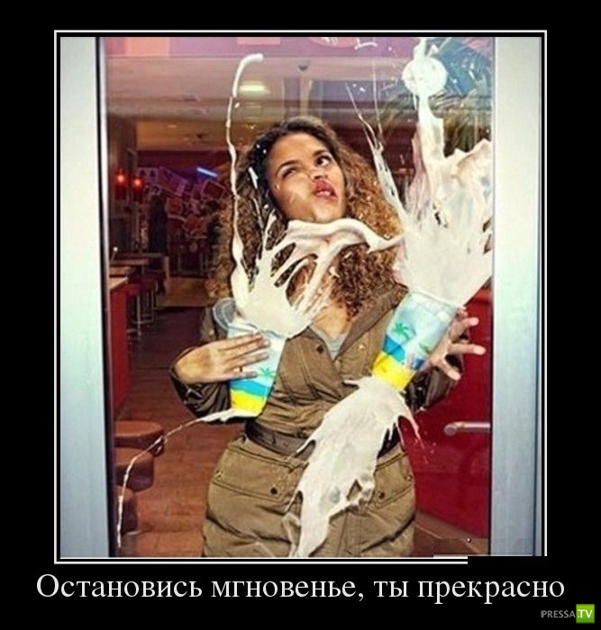 ������������ �� ������ 15 (31 ����)