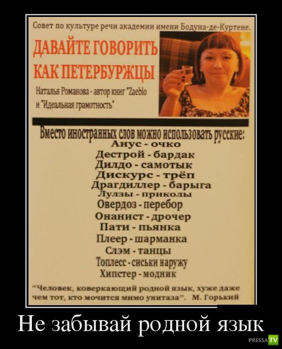 ������������ �� ������ 15 (31 ����)