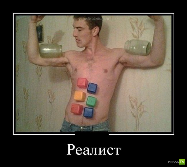 ������������ �� ������ 15 (31 ����)