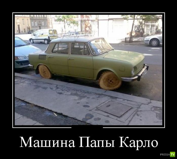 ������������ �� ������ 15 (31 ����)