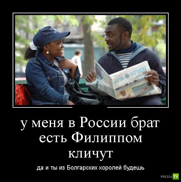 ������������ �� ������ 15 (31 ����)