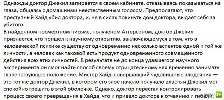 ��� ������ ���� ������ � ���������� ����������� (18 ����)