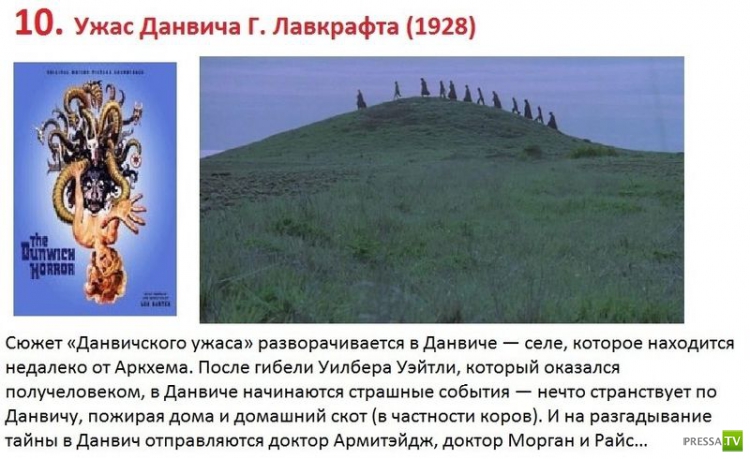 ��� ������ ���� ������ � ���������� ����������� (18 ����)