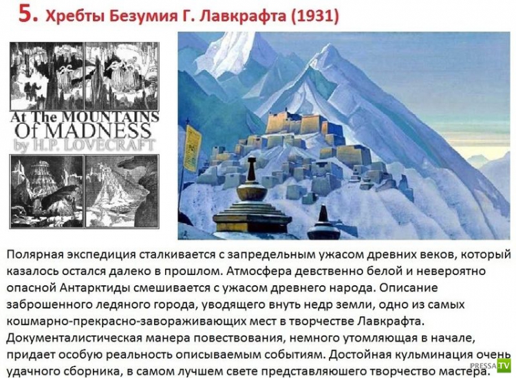 ��� ������ ���� ������ � ���������� ����������� (18 ����)