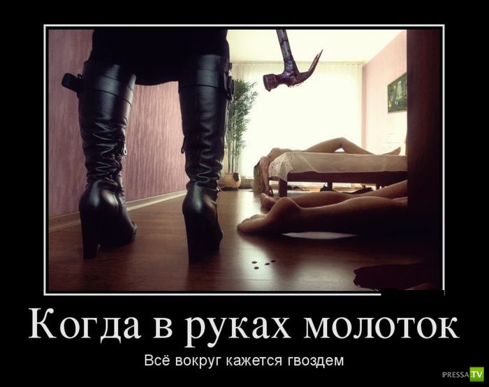 ������������ �� ������ 16 (30 ����)