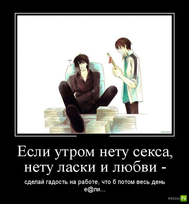 ������������ �� ������ 16 (30 ����)