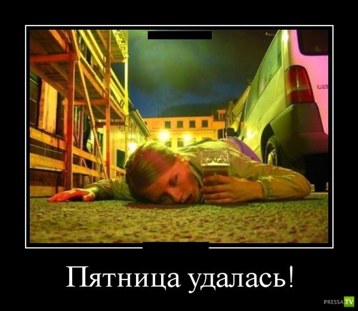 ������������ �� ������ 16 (30 ����)