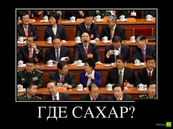 ������������ �� ������ 16 (30 ����)