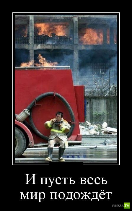 ������������ �� ������ 16 (30 ����)