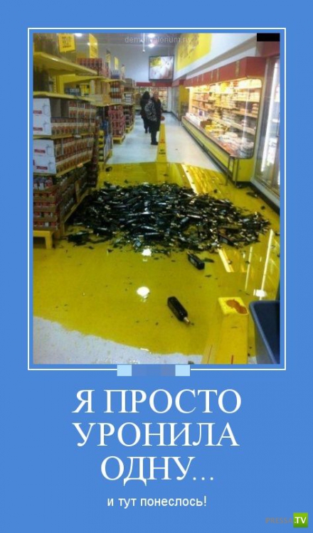 ������������ �� ������ 16 (30 ����)