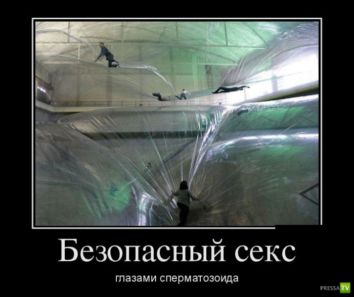 ������������ �� ������ 16 (30 ����)