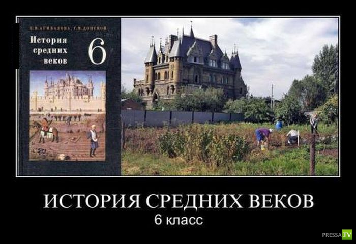 ������������ �� ������ 16 (30 ����)