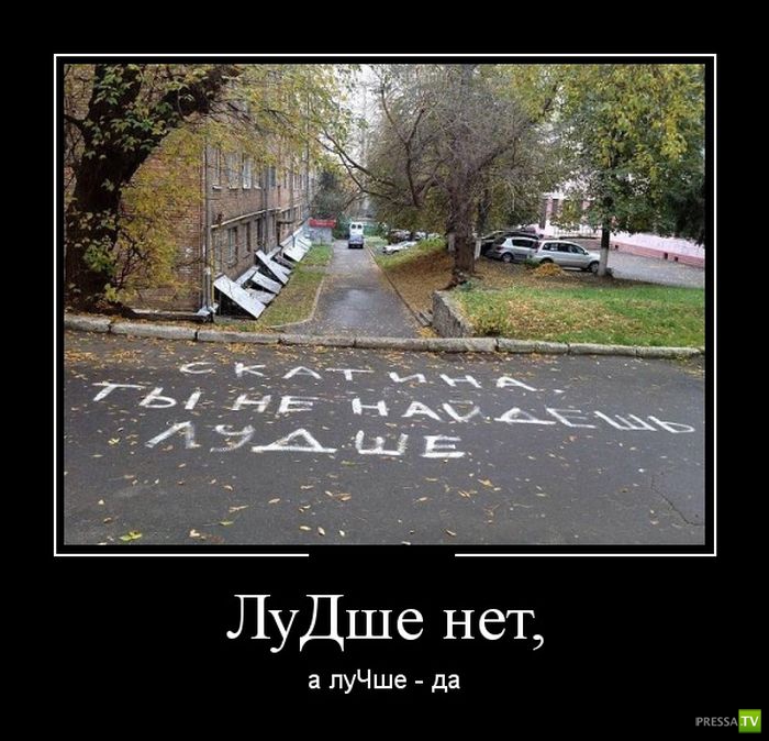 ������������ �� ������ 16 (30 ����)