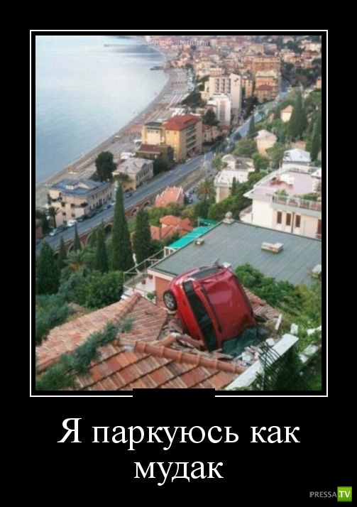 ������������ �� ������ 16 (30 ����)