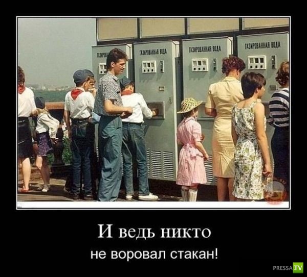 ������������ �� ������ 16 (30 ����)