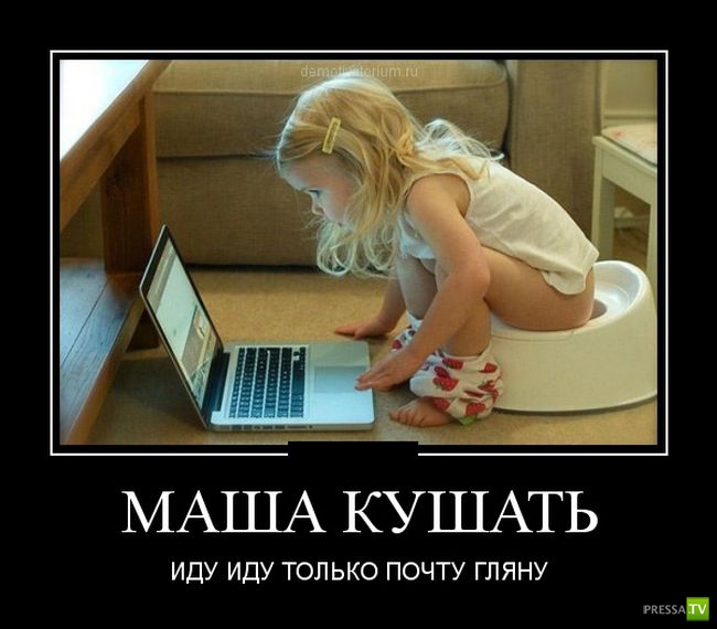 ������������ �� ������ 16 (30 ����)