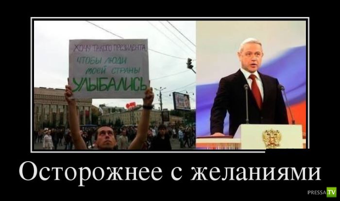 ������������ �� ������ 16 (30 ����)