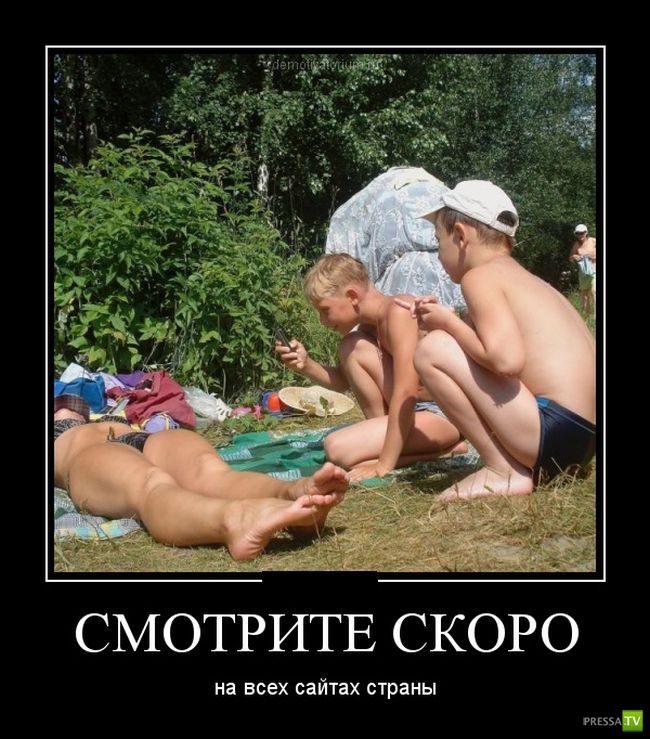 ������������ �� ������ 16 (30 ����)