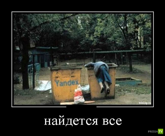 ������������ �� ������ 16 (30 ����)