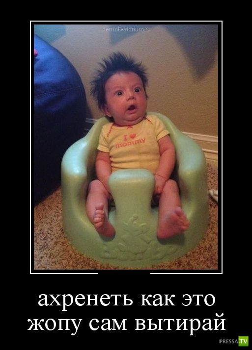 ������������ �� ������ 16 (30 ����)