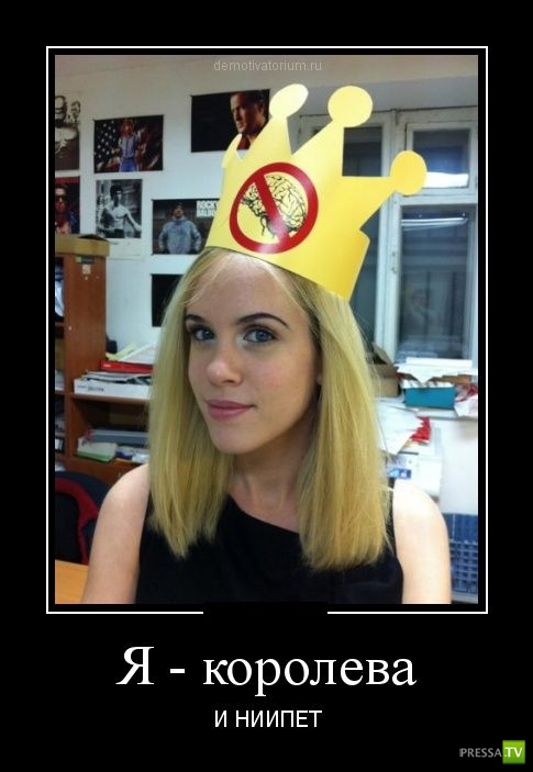 ������������ �� ������ 16 (30 ����)