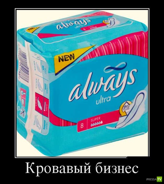 ������������ �� ������ 19 (30 ����)