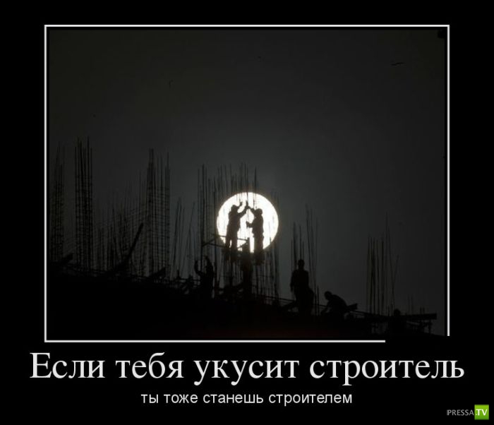 ������������ �� ������ 19 (30 ����)