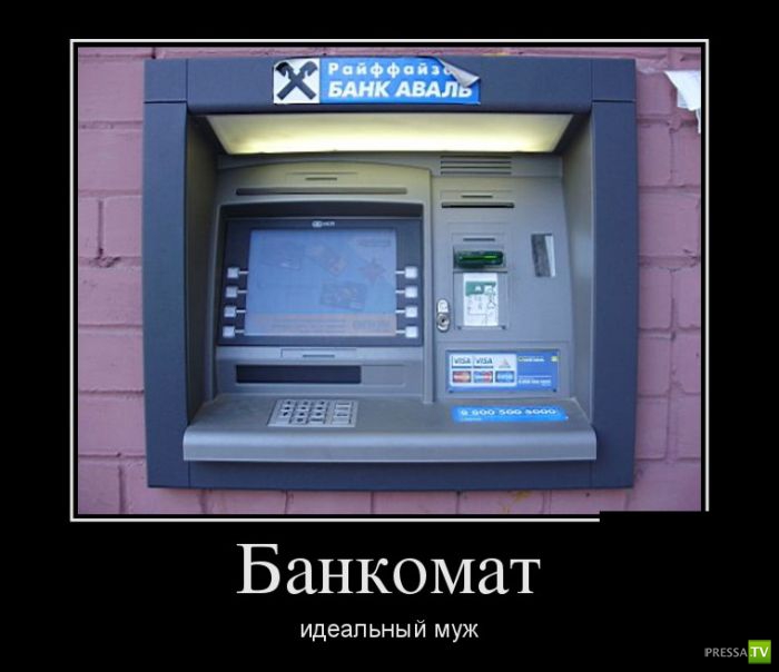 ������������ �� ������ 19 (30 ����)